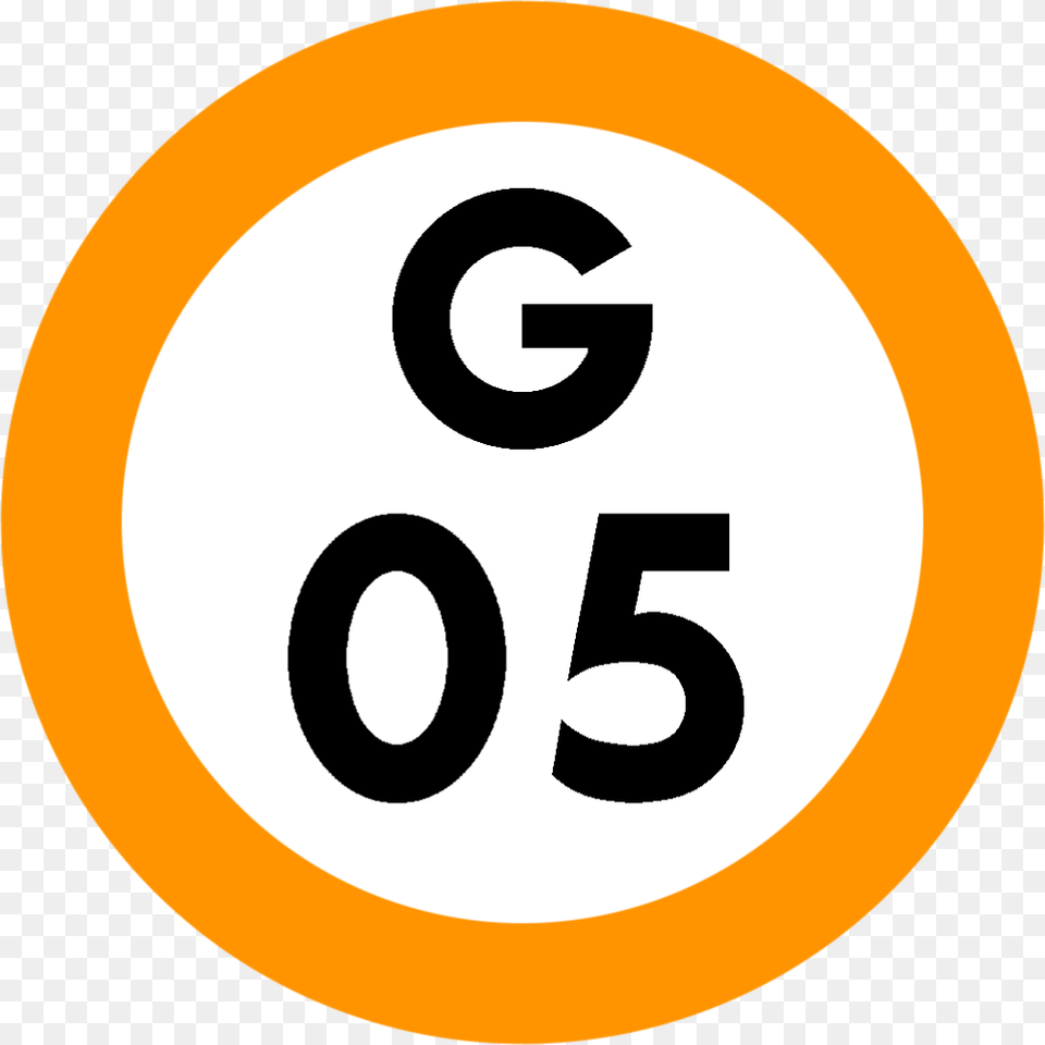 G, Number, Symbol, Text, Disk Free Png