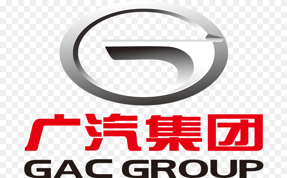 Gac Car Logo Circle Free Transparent Png