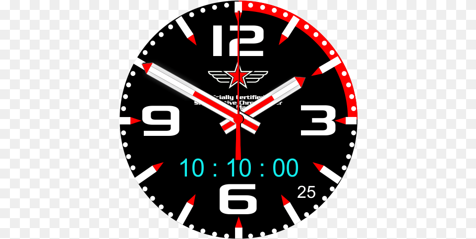 Galera Magica, Analog Clock, Clock Free Png