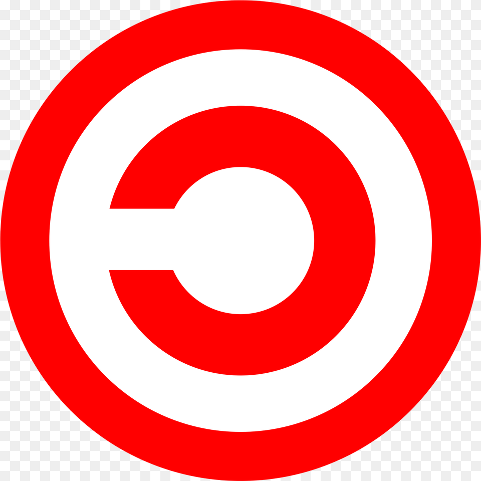 Gallery Target Clip Art Sign, Symbol Free Png