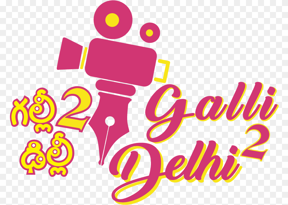 Galli To Delhi Graphic Design, Art, Graphics, Purple, Dynamite Png Image