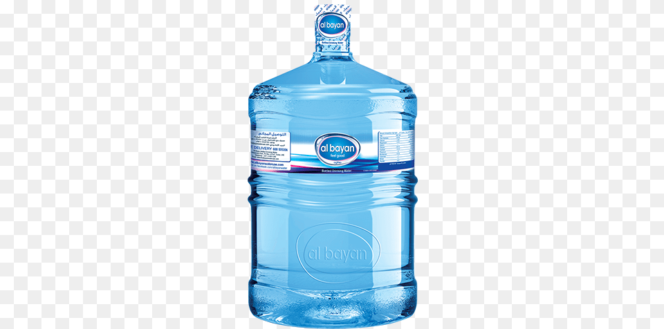 Gallon Al Bayan 5 Gallon, Bottle, Beverage, Mineral Water, Water Bottle Png Image