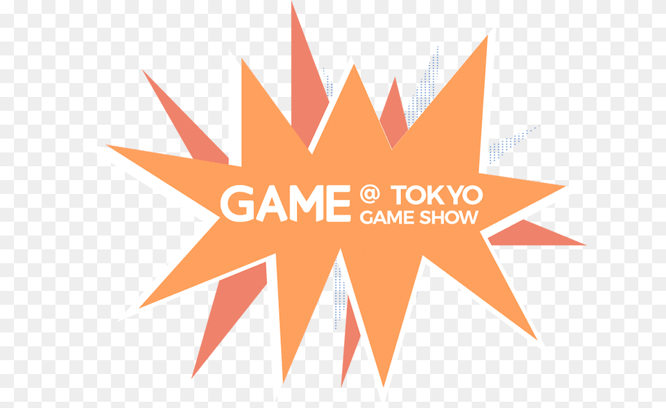 Game, Logo Free Png Download