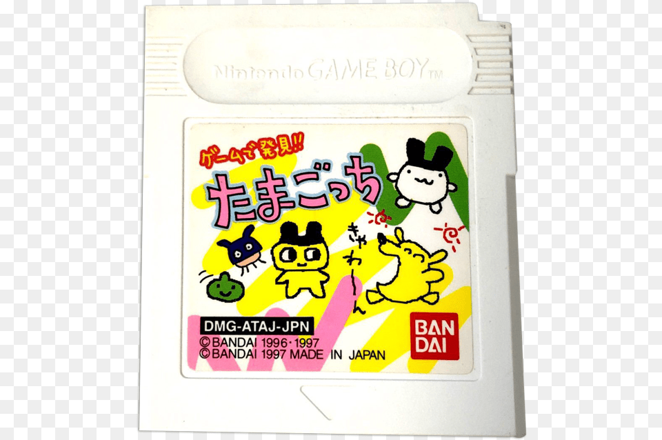 Gameboy Tamagotchi, Advertisement, Poster Free Png