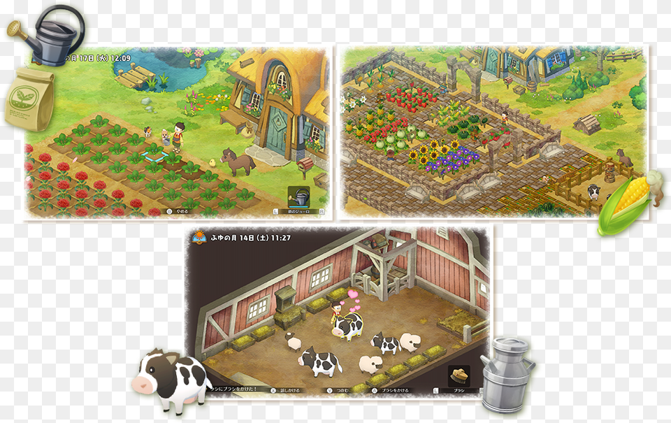 Gameplay Doraemon Story Of Seasons, Nature, Outdoors, Garden, Play Area Free Png Download