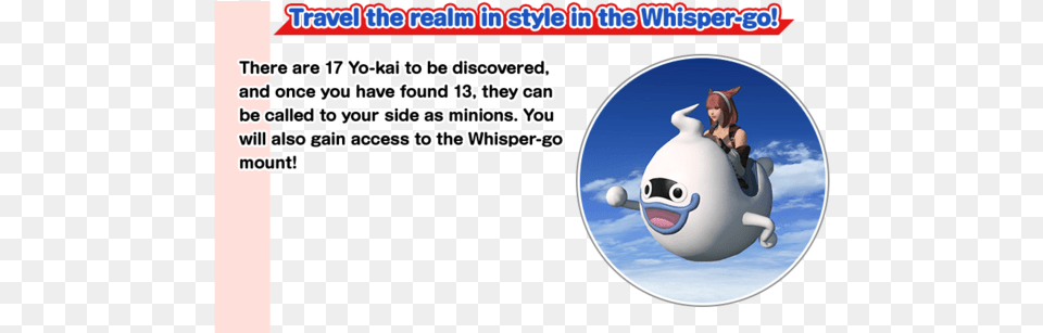 Gaming Yokai Watch Ff14 Wisp, Pottery, Cookware, Pot Free Png Download