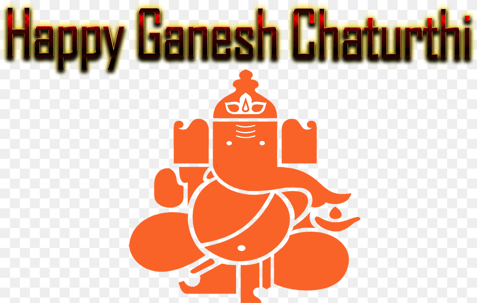 Ganesh Chaturthi 2018 Images Hd Free Transparent Png