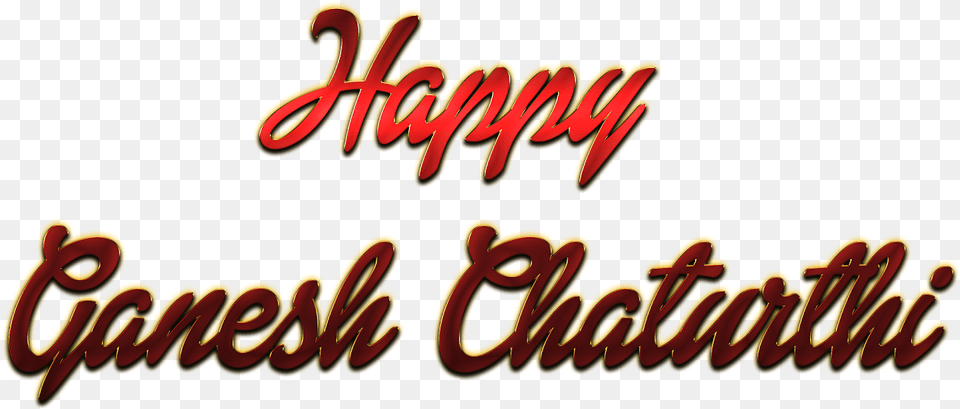 Ganesh Chaturthiganesh Chaturthi Wisheshappy Ganesh Ganesh Chaturthi Design, Text Free Transparent Png