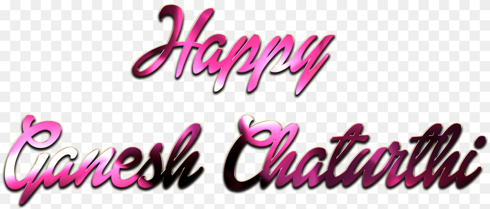 Ganesh Images Ganesh Chaturthi Text, Purple Free Png Download