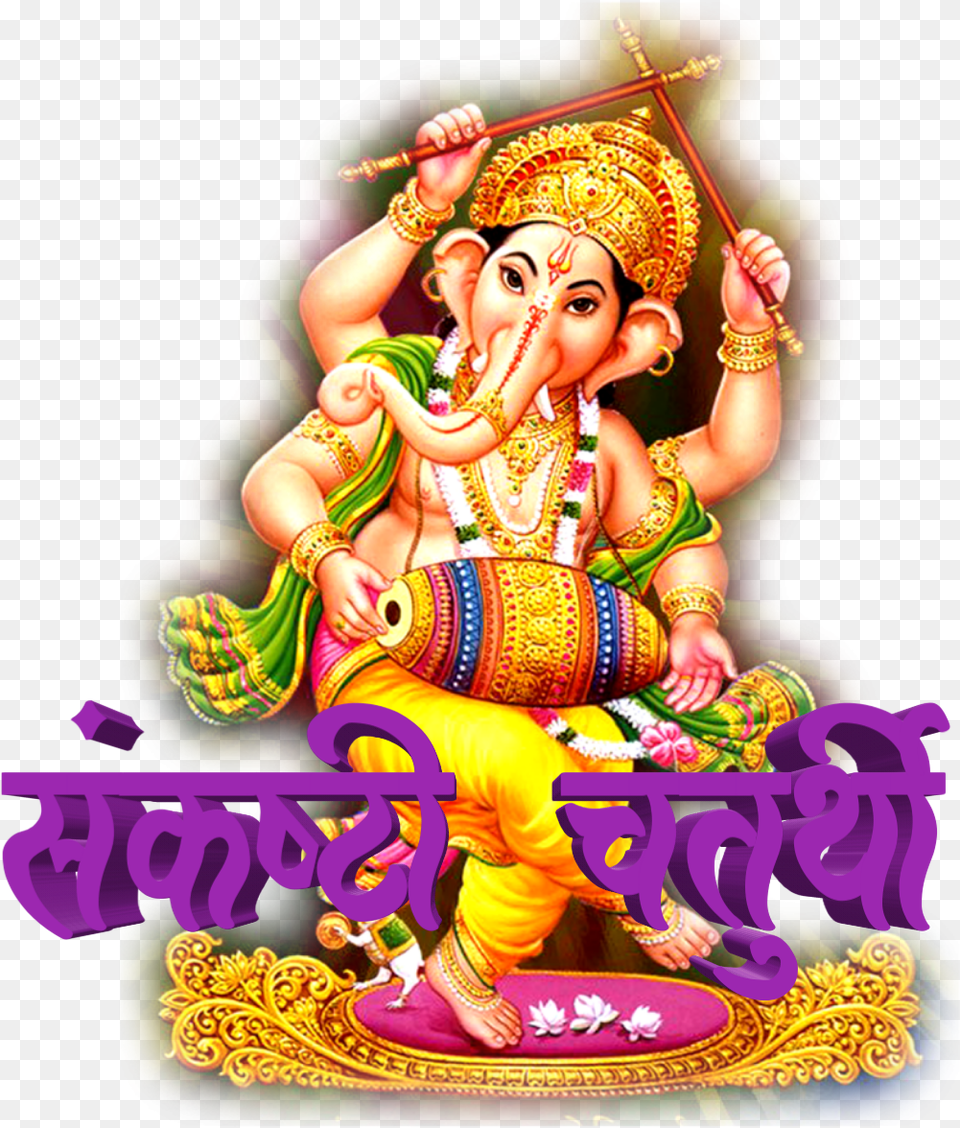 Ganesh Ji Images, Adult, Bride, Female, Person Free Transparent Png