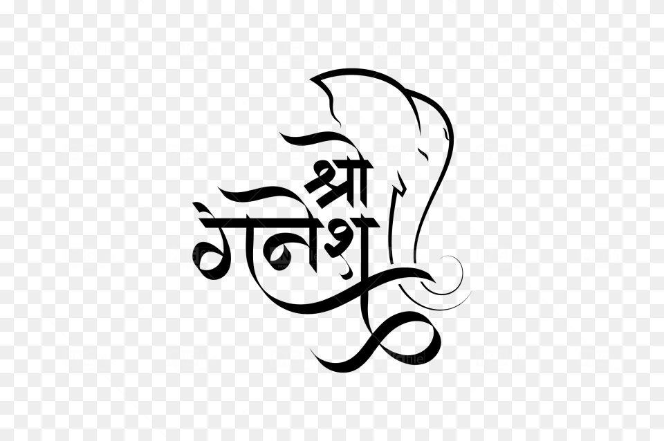 Ganesh Text In Hindi, Calligraphy, Handwriting, Logo, Animal Free Png Download