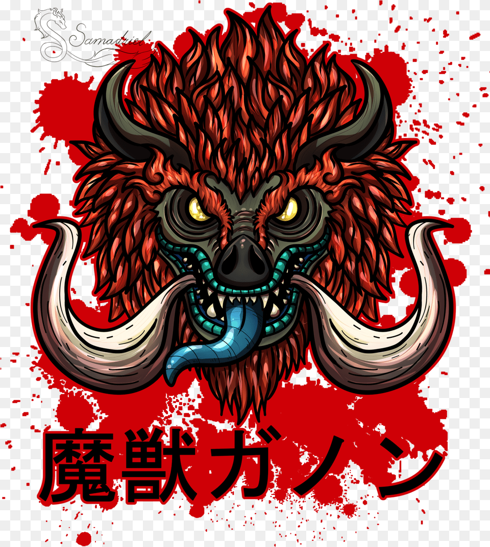 Ganon Beast Art, Book, Publication, Person Free Transparent Png