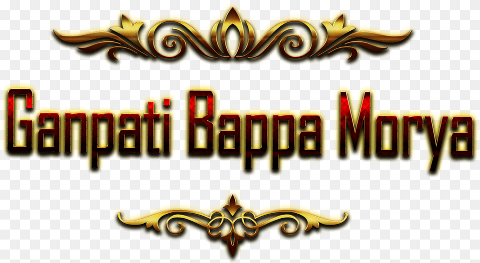 Ganpati Bappa Morya, Logo, Symbol, Emblem Png