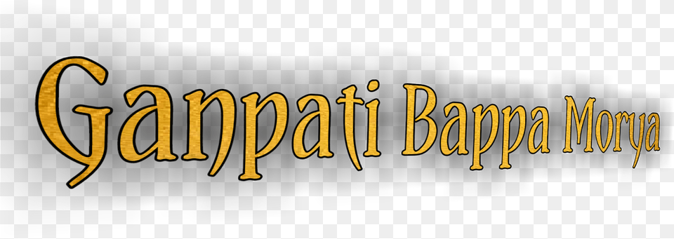 Ganpati Bappa Morya Text Free Transparent Png