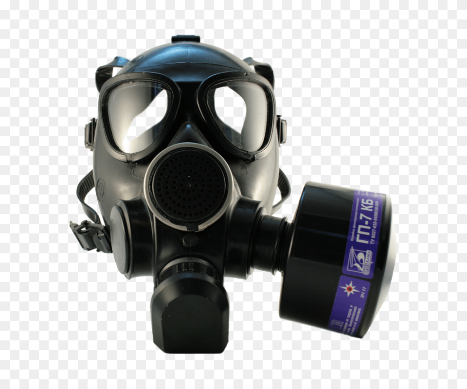 Gas Mask, Camera, Electronics Png