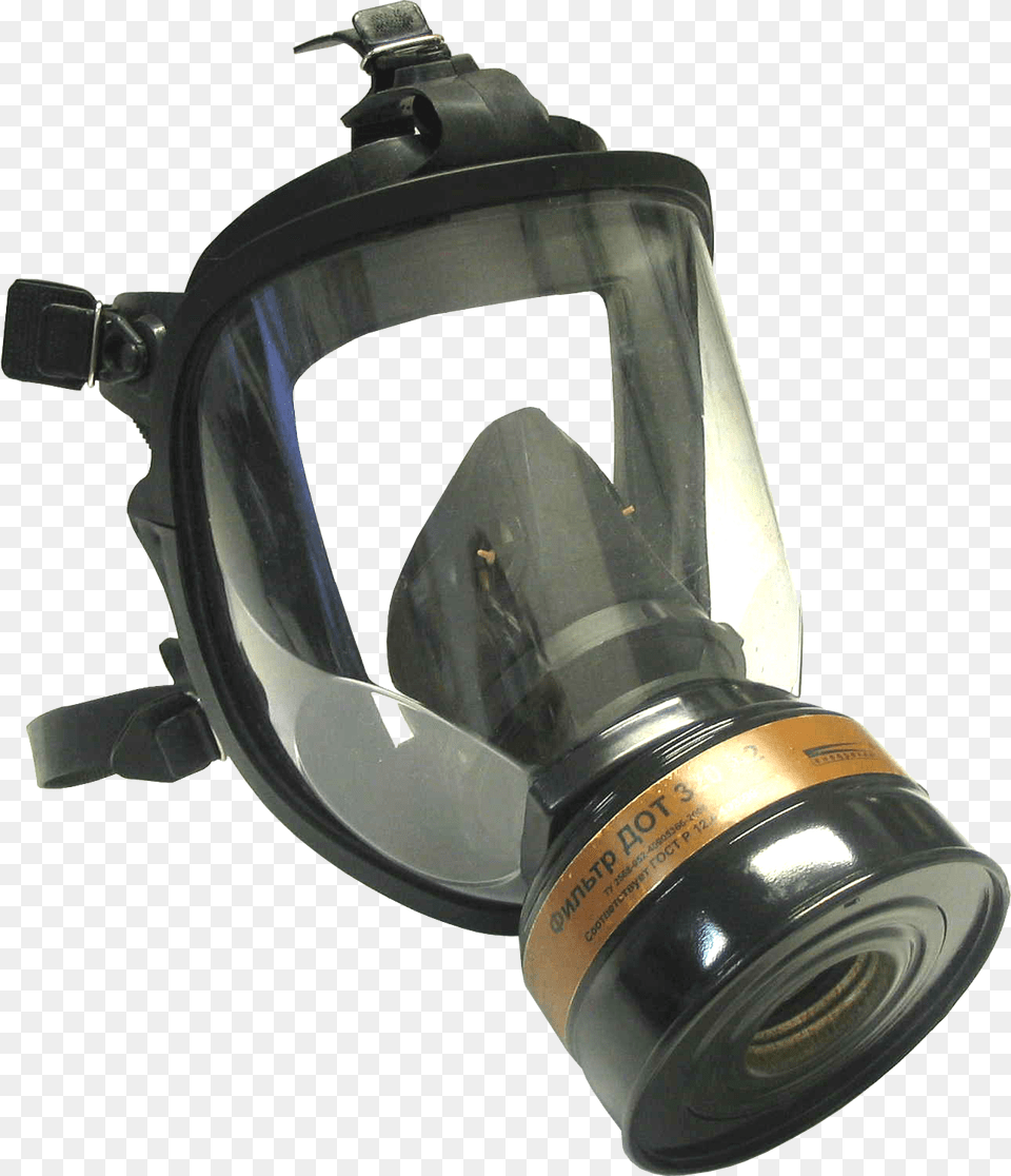 Gas Mask Gas Mask Transparent, Gas Mask, Ammunition, Grenade, Weapon Png Image