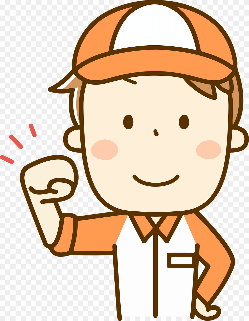 Gas Station Staff Clipart, Baby, Person, Face, Head Png Image