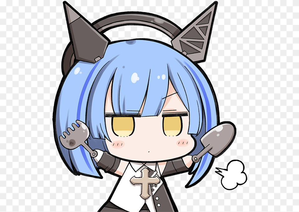 Gascogne Azur Lane Chibi, Book, Comics, Publication, Face Free Png Download