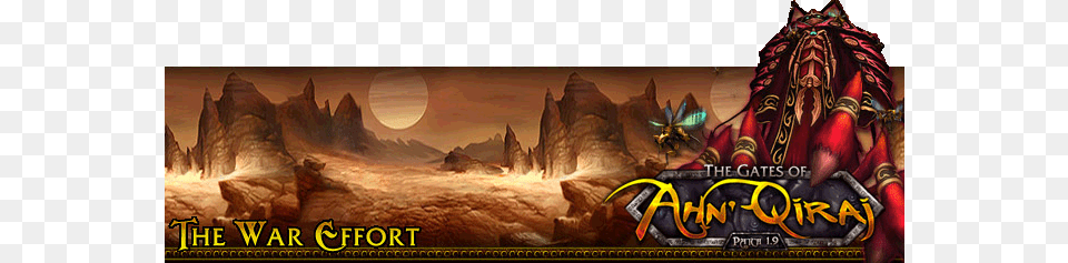 Gates Of Ahn39qiraj Ahn Qiraj, Nature, Outdoors Png Image