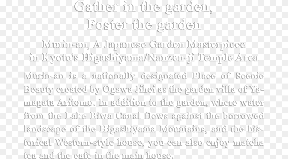 Gather In The Garden Foster The Garden Murin An A Computer History Museum, Text Free Png