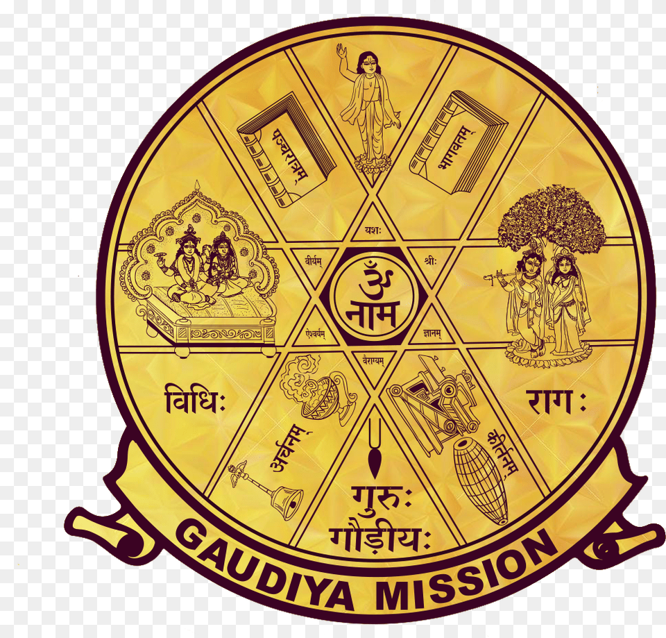 Gaudiya Math, Badge, Logo, Symbol, Gold Png Image