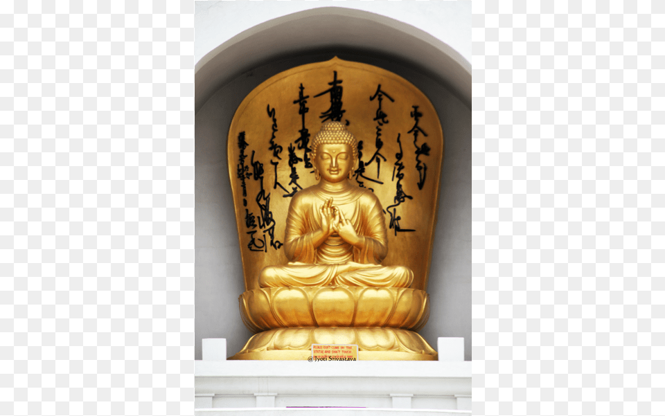 Gautama Buddha, Prayer, Art, Person, Man Free Transparent Png