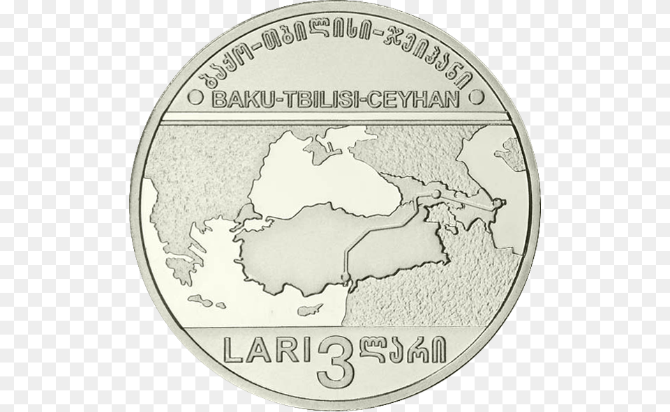 Ge 2006 3lari Btc Cuni A, Coin, Money, Baby, Person Free Png