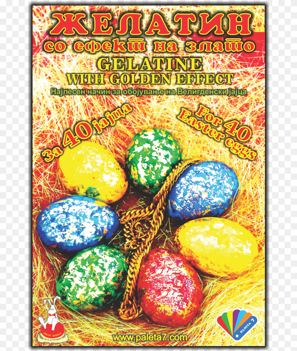 Gelatin With Golden Effect For 40 Easter Eggs Poster, Food, Sweets, Egg, Citrus Fruit Free Png