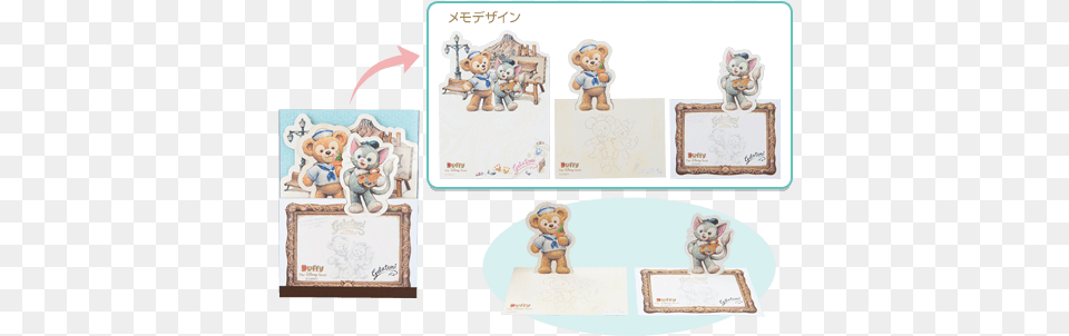 Gelatoni And Duffy Memo Friends Shopping Bag Tokyo Disney Sea Of Jeratoni, Figurine Png Image