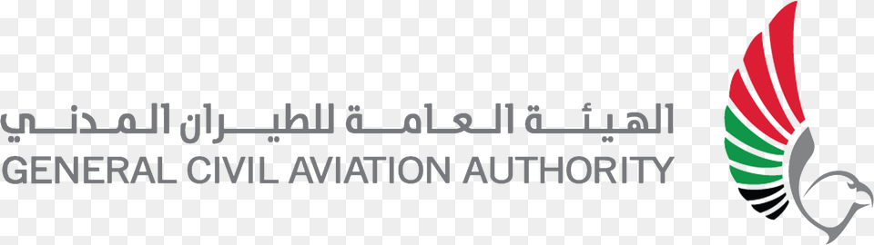 General Civil Aviation Authority, Logo Png