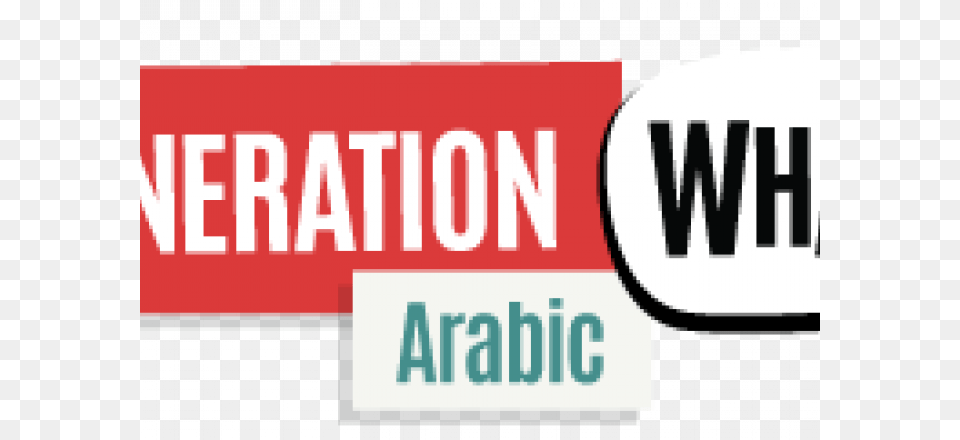Generation What Arabic Gnration Quoi, Sticker, Logo, Scoreboard, Sign Free Transparent Png