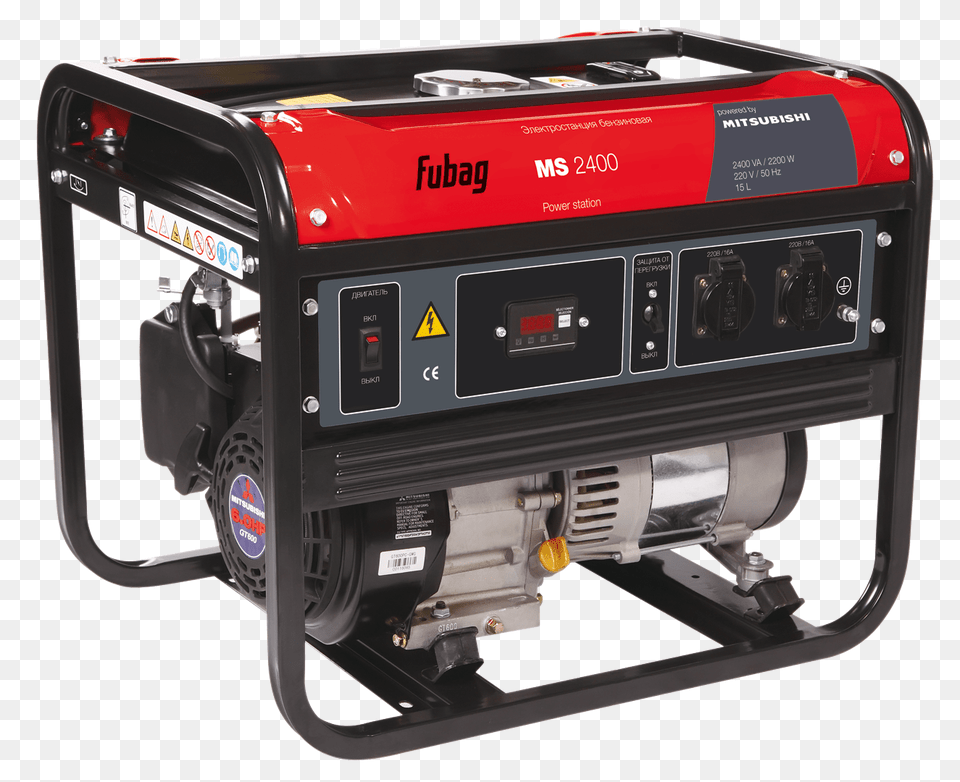 Generator, Machine, Gas Pump, Pump Free Png