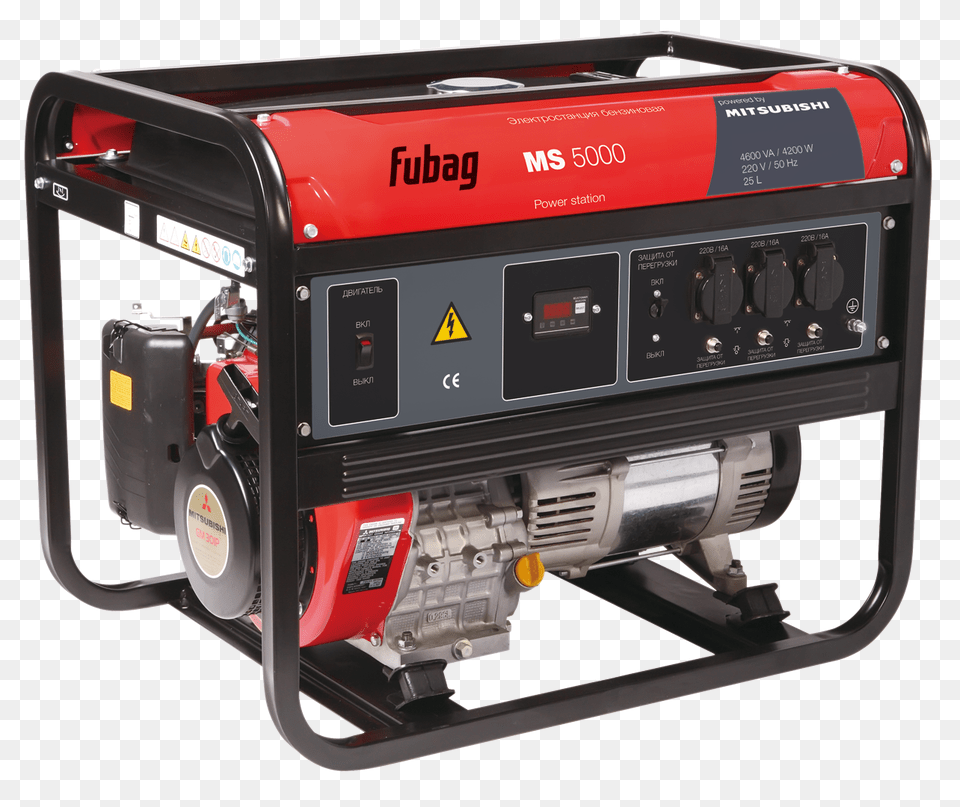 Generator, Machine, Gas Pump, Pump Png Image