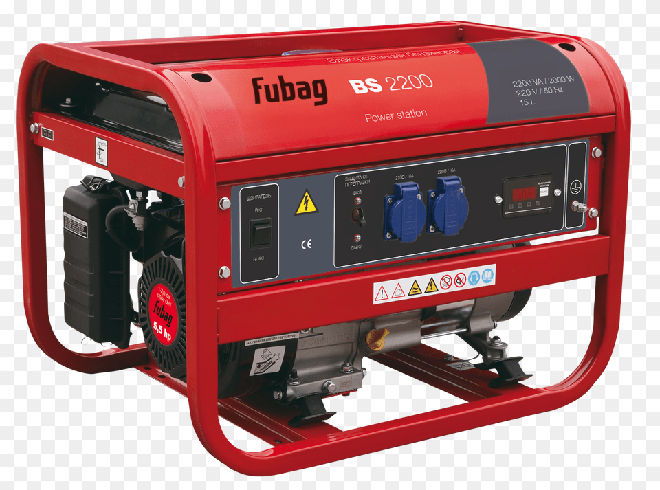 Generator, Machine, Mailbox Free Transparent Png