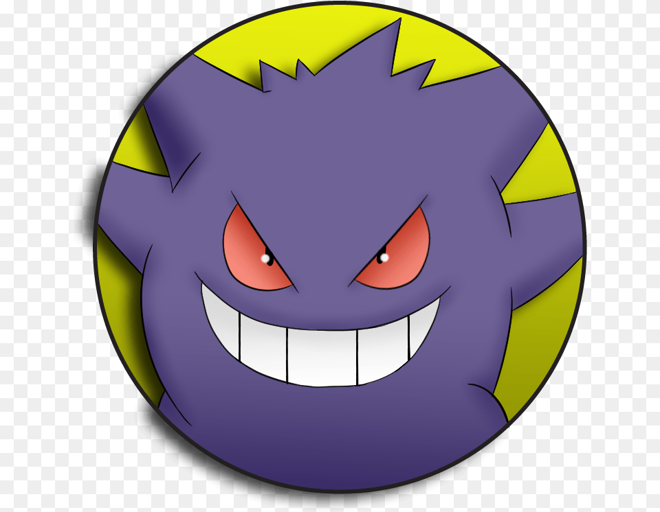 Gengar Image With No Gengar, Logo Png