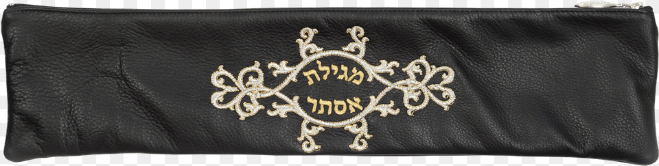 Geniune Fancy Leather Scroll Bag Purim Megillah Scroll Label, Accessories, Handbag, Purse Free Png Download