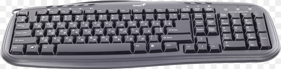 Genius Kb M200 Keyboard Computer Keyboard, Computer Hardware, Computer Keyboard, Electronics, Hardware Free Png Download