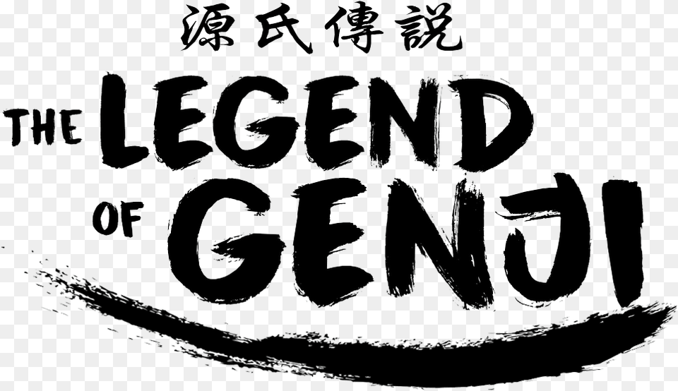 Genji, Text, Handwriting, Calligraphy, Machine Png