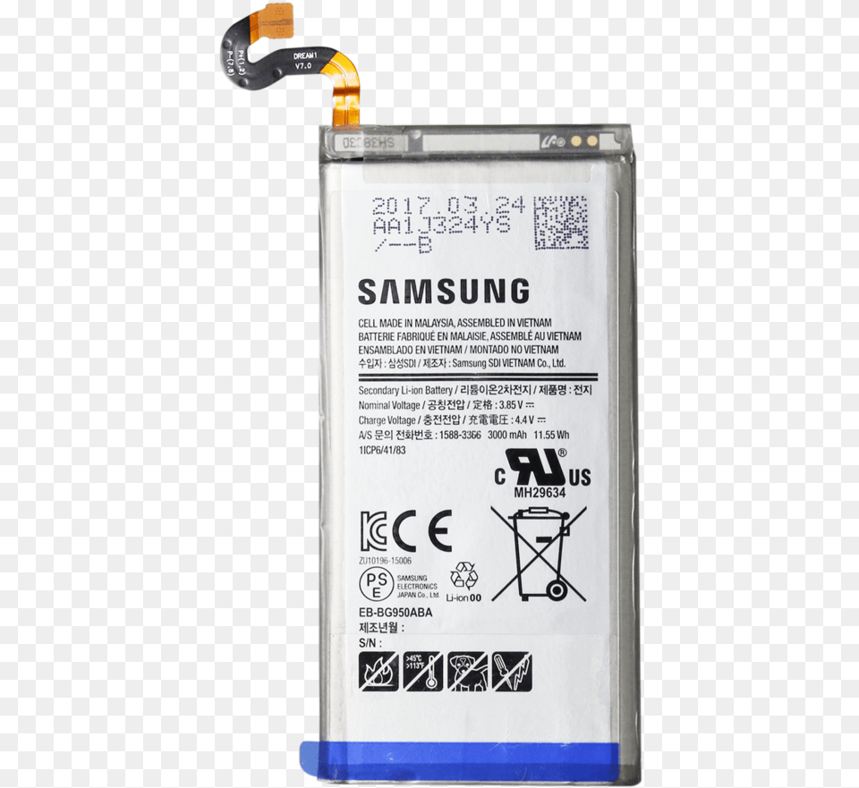 Genuine Samsung Galaxy S8 Battery Samsung S8 Battery, Electronics Free Png