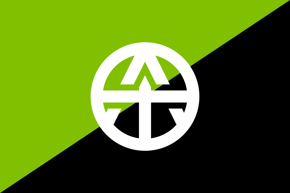 Geo Anarchist Flag With Logo Clipart, Green, Symbol Free Png