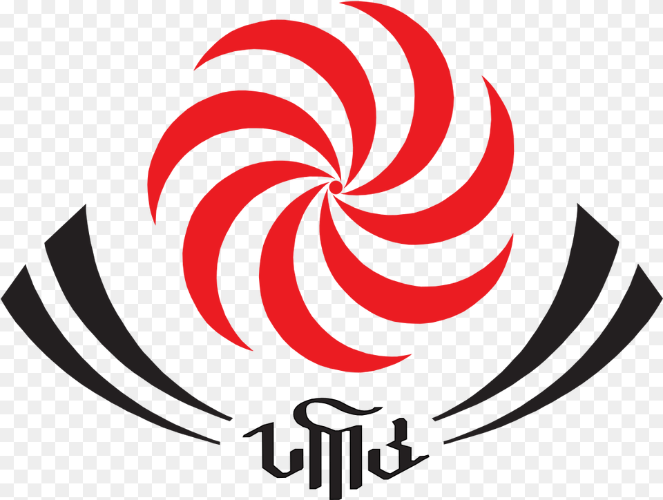 Georgia Rugby Union Logo, Spiral Free Png