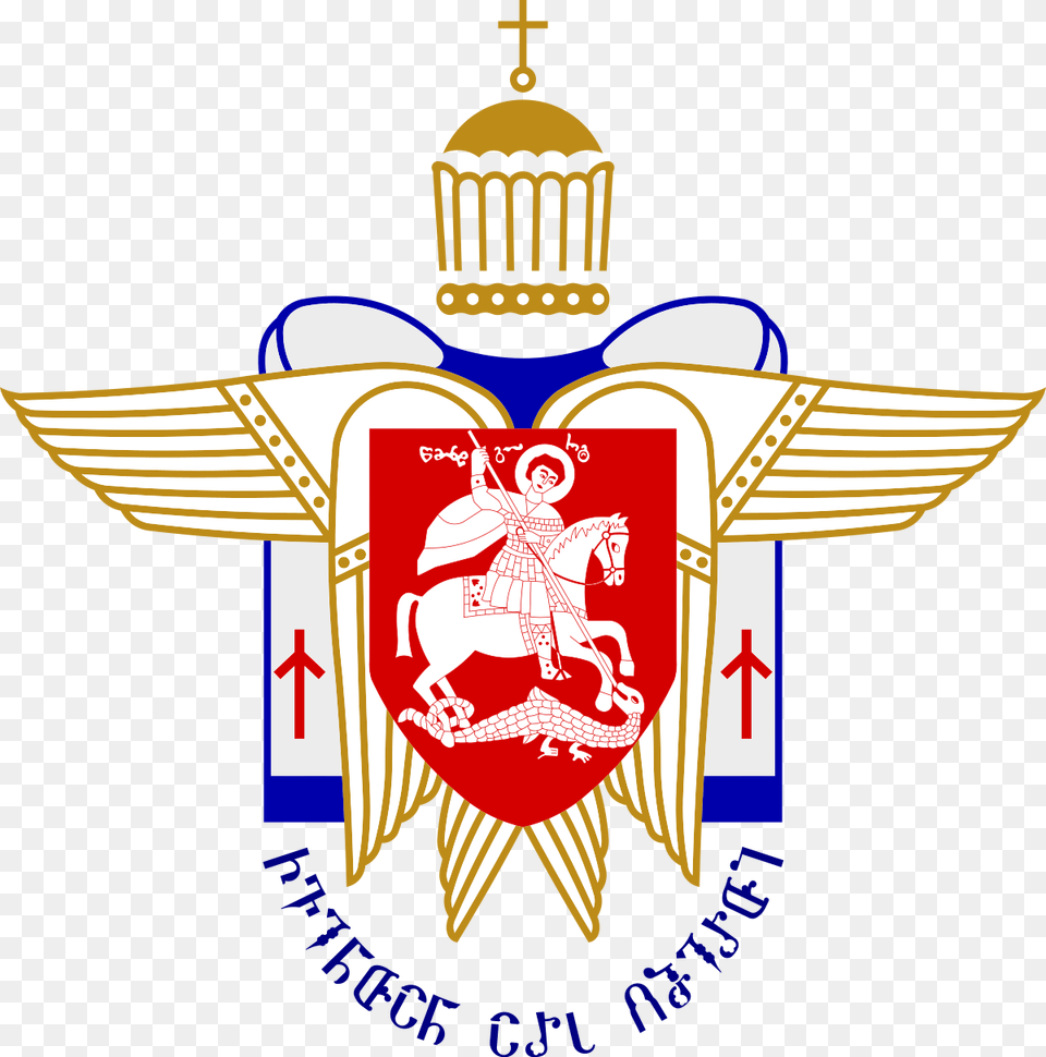 Georgian Orthodox Church, Emblem, Logo, Symbol, Badge Free Transparent Png