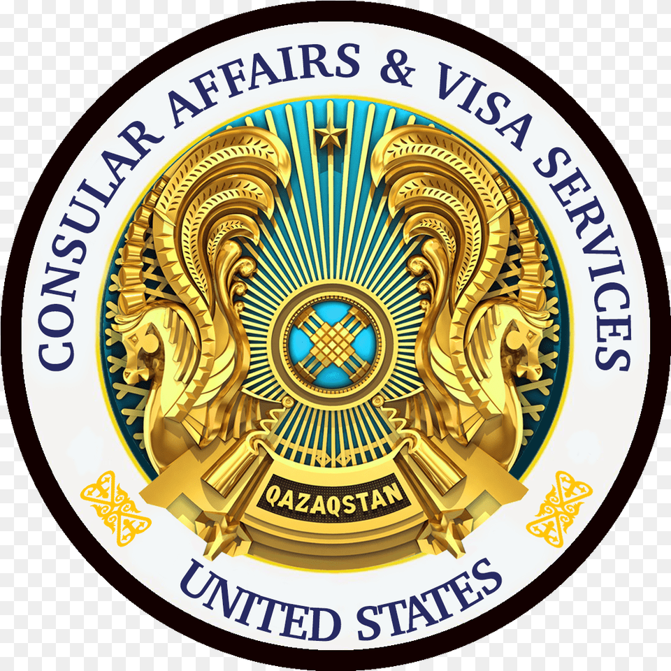 Gerb Kazahstana Na Latinice, Badge, Emblem, Logo, Symbol Png