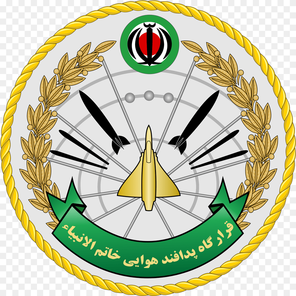 Get Free High Quality Hd Wallpapers Air Force Logo Iran Seal, Symbol, Blade, Dagger, Knife Png Image