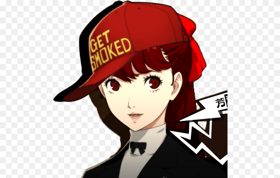 Get Smoked Hat Persona 5 Get Smoked Kasumi, Baseball Cap, Book, Cap, Clothing Png
