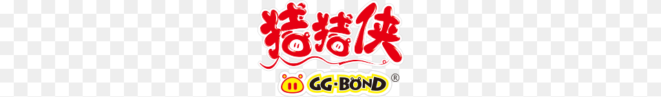 Gg Bond Logo, Sticker, Art, Dynamite, Weapon Png