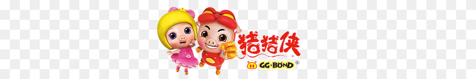 Gg Bond Logo With Characters, Baby, Person, Toy, Doll Png Image