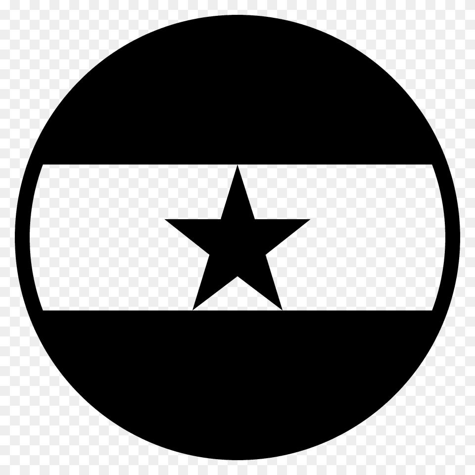 Ghana Flag Emoji Clipart, Star Symbol, Symbol, Logo, Disk Png