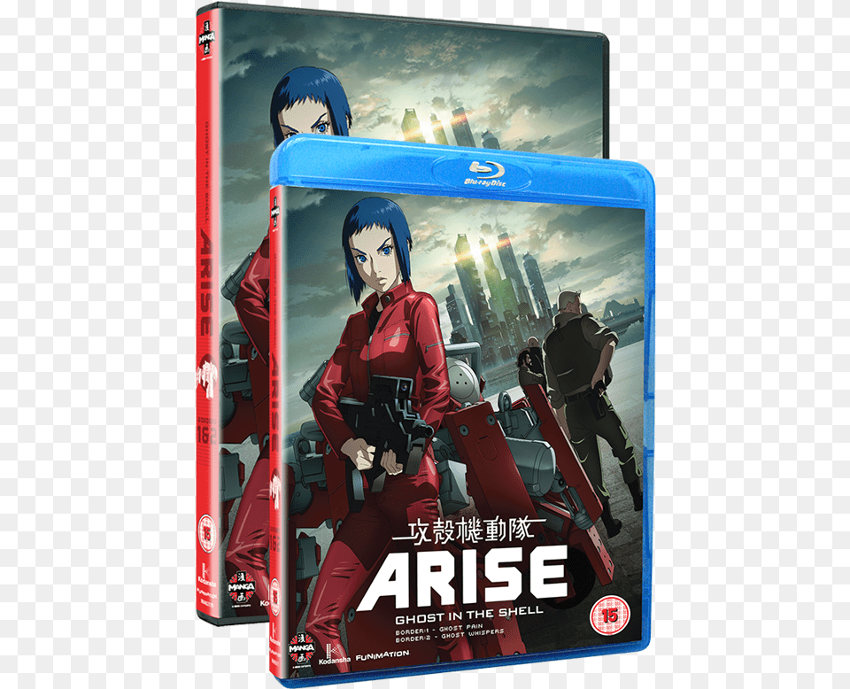 Ghost In The Shell Arise Ghost In The Shell Arise Border 1 Ghost Pain Cover, Book, Comics, Publication, Adult Png