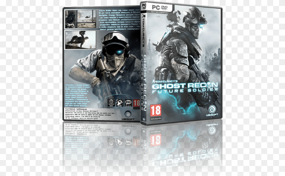 Ghost Recon Future Soldier, Adult, Male, Man, Person Free Transparent Png